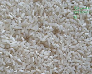 فروش برنج نیم دانه